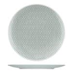 SCOPE RELIEF PLATE ROUND COUP 15CM COLOR GLOW SEA BAUSCHER GERMANY