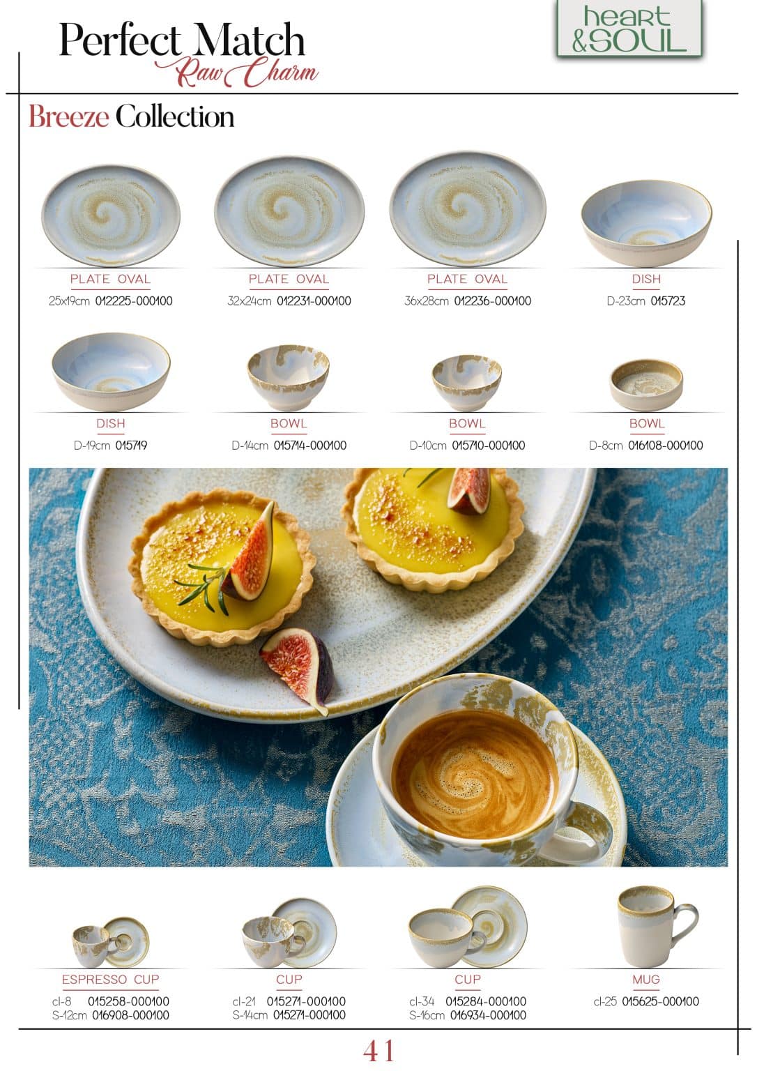 (03)PERFECT-MATCH-BREEZE-2