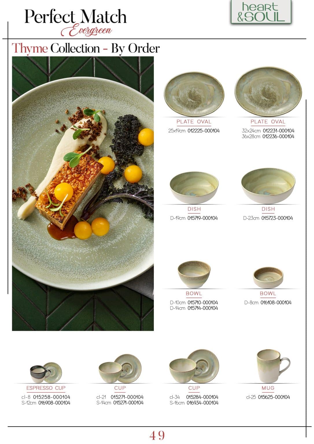 (11)PERFECT-MATCH-THYME-2