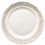 MARIE CHRISTINE DECOR ROSE BLOSSOM PLATE FLAT WITH RIM 21CM BAUSCHER GERMANY - BY ORDER