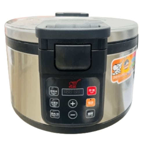 COO-NIH-17295.jpg RICE COOKER INDUCTION COMMERCIAL SD70C 7L ETHNIC UNIQUE - Image 1