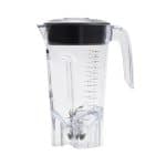 HAMILTON BEACH BLENDER SPARE JAR COMPLETE FOR HBH550/650 6126-600 - BY ORDER